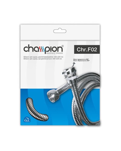 Шланг розтяжний CHAMPION Chr.F02 (160 см) з підшипником (CH0166)