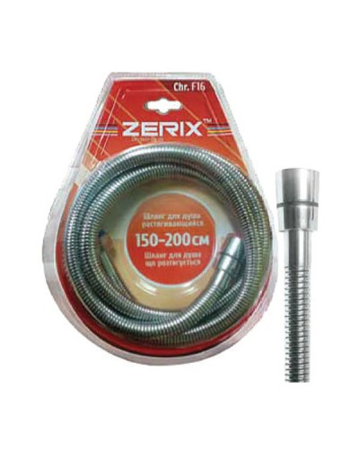 Шланг розтяжний ZERIX Chr.F16 (150-200 см) (ZX0114)