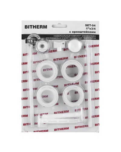 Комплект для радіатора 3/4" (з кріпленнями) BITHERM SET-04 (BT0555)