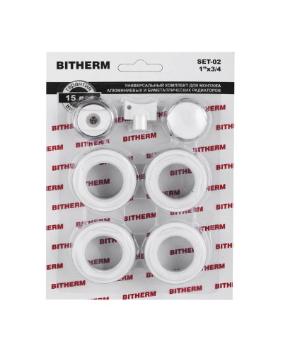 Комплект для радіатора 3/4" (без кріплень) BITHERM SET-02 (BT0553)