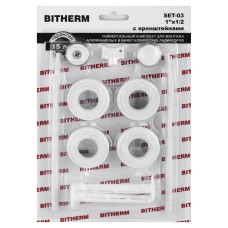 Комплект для радіатора 1/2" (з кріпленнями) BITHERM SET-03 (BT0554)