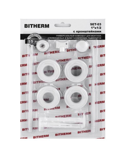 Комплект для радіатора 1/2" (з кріпленнями) BITHERM SET-03 (BT0554)