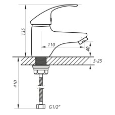 Смеситель для умывальника ZERIX BIT-A 181 (ZX0003)
