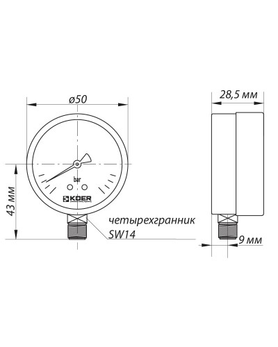 Манометр радіальний (KOER KM.502R) (0-10 bar). D = 50мм. 1/4'' (KR0209)