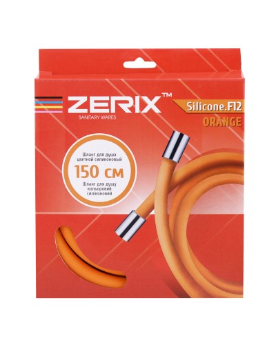 Шланг силіконовий ZERIX F12 Orange (150 см) (ZX3000)