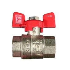 Кран шаровой KOER 1/2" ГГМ (KR.217) (KR0030)