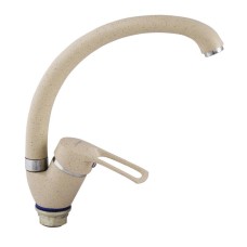 Смеситель для кухни CHAMPION HANSBERG 777 (OPAL) (CH0270)