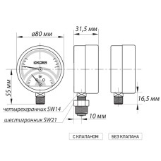 Термоманометр радиальный (KOER KM.821R) (0-4 bar). D=80мм. 1/2'' (KR0213)