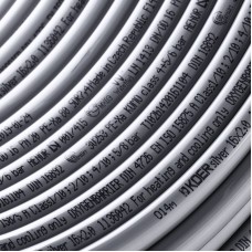 Труба для теплого пола с кислородным барьером KOER PEX-B EVOH 16*2.0 (SILVER) (600 м) (KR2854)