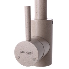 Смеситель для кухни MIXXUS SUS 011 Бежевый (SS2791)