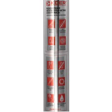 Скважинный насос. центробеж. KOER 4SDM 2/37 + пульт (KP2632)