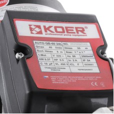 Насосная станция KOER AUTO QB-60 (KP2653)