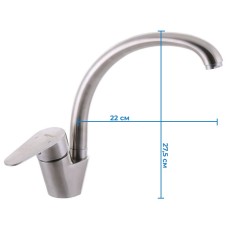 Смеситель на кухню ZERIX ASA-011-1 (ZX3133)