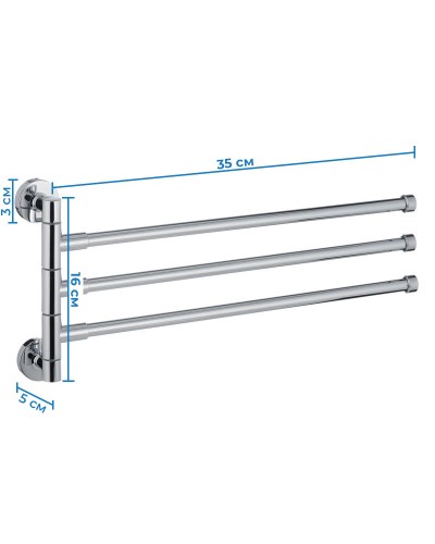 Тримач для рушників з 3 поворотними планками ZERIX LR113 (LL1487)