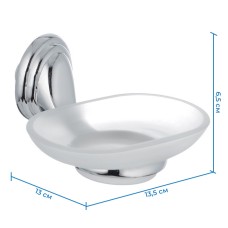 Мыльница настенная стеклянная ZERIX LR1502 (LL1491)