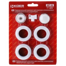 Комплект для радиатора 3/4" KOER SET-04 (без креплений) (KR1562)