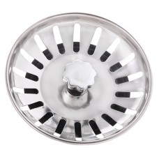 Сеть для мойки ZERIX Z-001 (ZX3102)