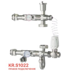 Смесительный узел KOER KR.S1022 (без байпаса) 1" НР SUS304 (KR2956)
