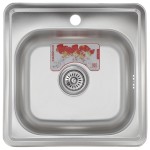 Мийка кухонна ZERIX Z4848-06-160D (decor) (ZM0558)