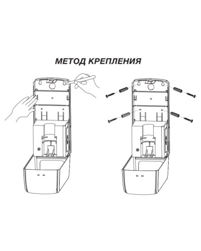 Дозатор ZERIX TSD-001-AR безконтактний (для антисептика) на стійці (ZX3251)