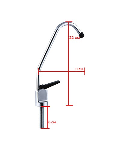 Кран для питної води 1/4'' ZERIX RO-01 (ZX0561)