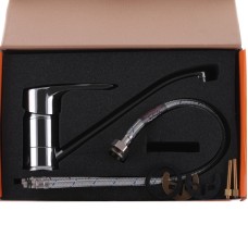 Смеситель для кухни HAIBA HAMAN 004 (HB0153)