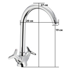 Смеситель кухонный MIXXUS Premium Vesta 275 (MI0612)