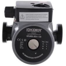 Насос циркуляционный центр. KOER KP.GRS-25/6-130 (KP0251)