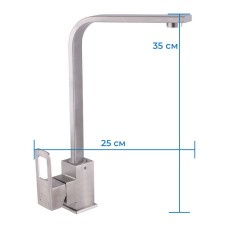 Смеситель кухонный MIXXUS FIT 011 (SS2819)