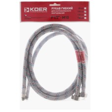 Гибкие шланги для смесителя Гайка 1/2'' - Штуцер M10 (100 см) 2 шт KOER (KR0277)