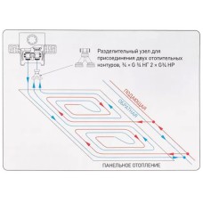 Унибокс ТП (RTL) KOER KR.3002 (KR2885)