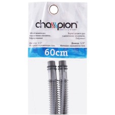 Гофрированные шланги для смесителя CHAMPION Шланг M-10 (60 см) сильфонный ZERIX (CH0173)