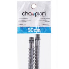Гофрированные шланги для смесителя CHAMPION Шланг M-10 (50 см) сильфонный ZERIX (CH0172)