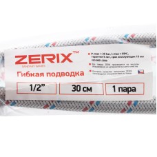 Гибкие шланги для смесителя Гайка 1/2'' - Штуцер M10 (30 см) 2 шт ZERIX (ZX1571)