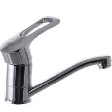 Смеситель для умывальника Haiba HANSBERG 004 (вылив 15 см) (HB0191)