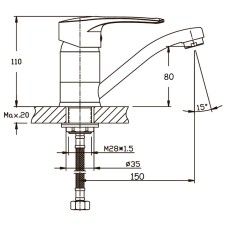 Смеситель для кухни Haiba GERMES 555 (излияние 15 см) (HB0143)