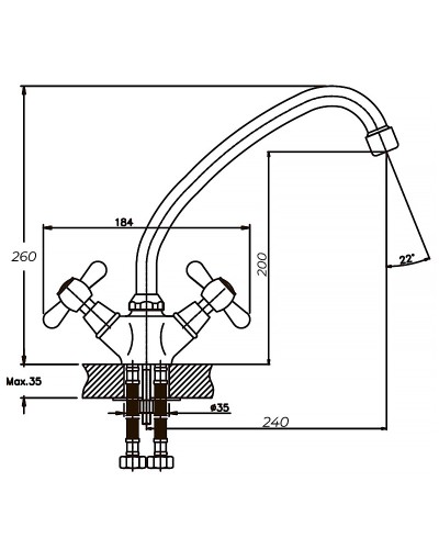 Змішувач для кухні Haiba DOMINOX 271 (HB0077)