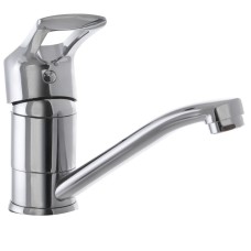 Смеситель для умывальника HAIBA HANSBERG 555 (15 см) (HB0215)