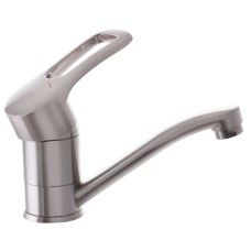 Смеситель для умывальника Haiba HANSBERG 004 нержавейка (вылив 15 см) (HB0190)