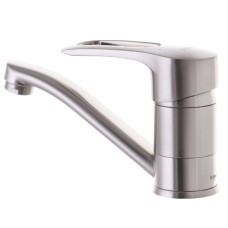 Смеситель для умывальника Haiba HANSBERG 004 нержавейка (вылив 15 см) (HB0190)