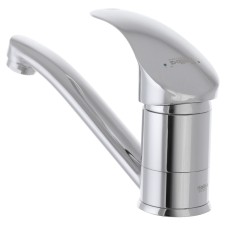 Смеситель для умывальника Haiba MARS 004 (вылив 15 см) (HB0254)