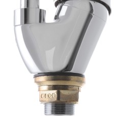 Смеситель для кухни CRON MARS 777 REFLECTOR (CR0853)