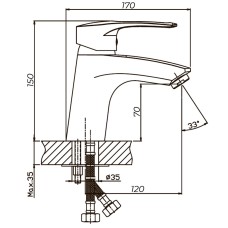 Смеситель для умывальника Haiba GERMES 001 (HB0139)