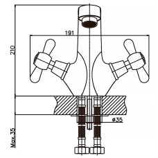 Смеситель для умывальника Haiba DOMINOX 161 (HB0073)