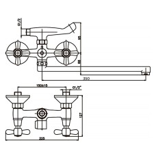Смеситель для ванны Haiba DOMINOX 140 матовый (HB0063)