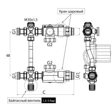Смесительный узел для коллекторов с боком. иногда. KOER KR.1022S - 1" (без насоса) (KR2911)