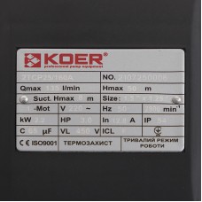 Насос поверхностный центробежный KOER 2TCP25/160A 1.5"x1.25" (KP2885)