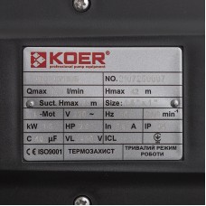 Насос поверхностный центробежный KOER 2TCP25/160B 1.5"x1" (KP2884)
