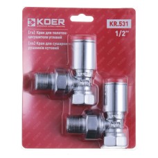Кран для полотенцесушителя угловой KOER KR.531 - 1/2" (Продается по 2 шт.) (KR3073)