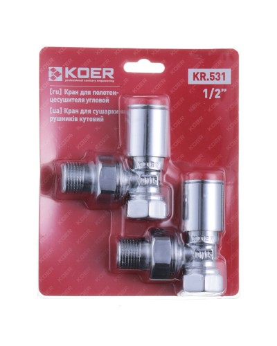 Кран для рушникосушки кутовий KOER KR.531 - 1/2" (Продається по 2 шт.) (KR3073)